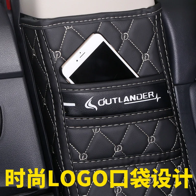 Автомобильный коврик из микрофибры и кожи противоударный для Mitsubishi Outlander 2013-2018