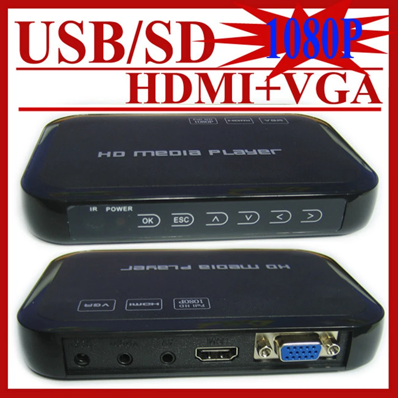 Подарок и! 1080P HD медиаплеер, поддержка Blu-Ray HDMI, VGA, AV, MKV, H.264 SD USB внешний DVD rom