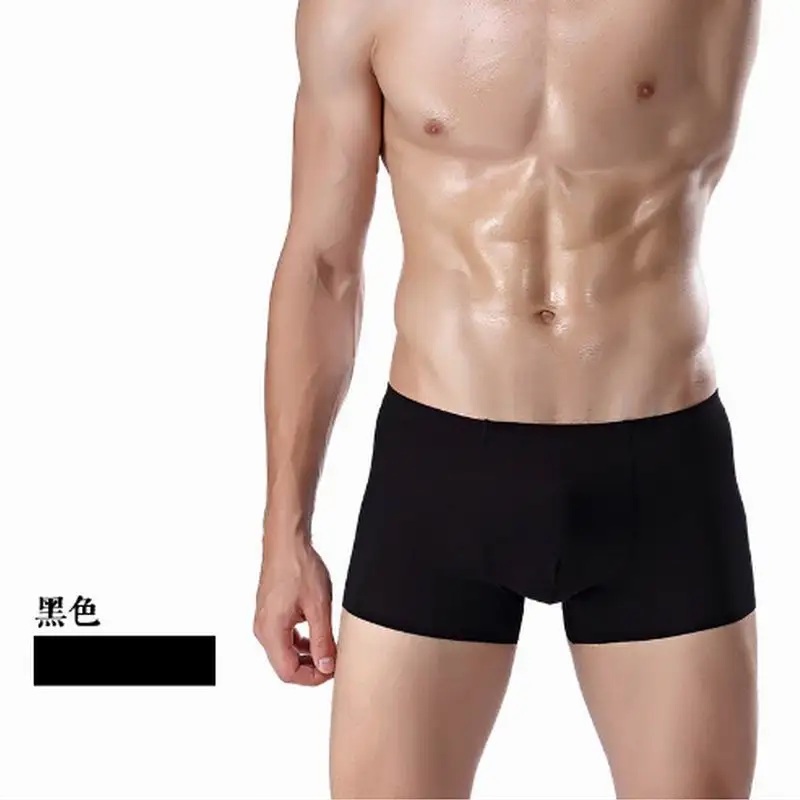 

Man without a trace and breathable fabric type Cotton Boxer underwear color optional