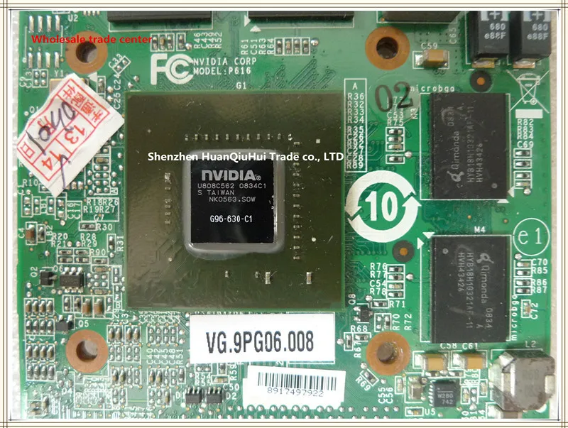 9600MGT 1  DDR2 MXM II G96-630-C1 VGA    acer