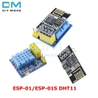 Модуль приемника приемопередатчика ESP8266 для Arduino, беспроводной Wi-Fi, с последовательным датчиком температуры и влажности, для DHT11, с функцией приемника, для Arduino