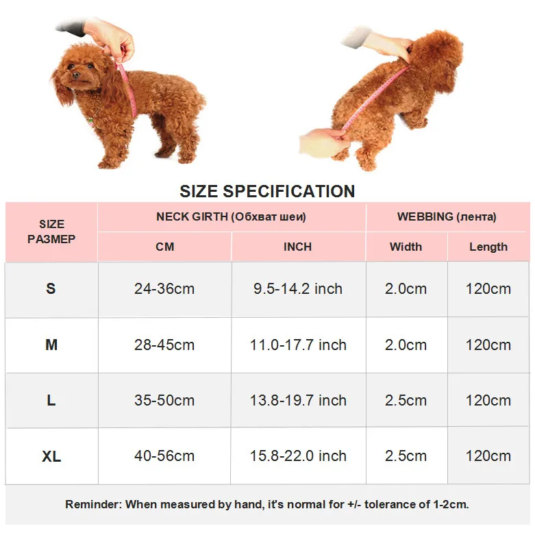 Ошейник и поводок для собак нейлоновый с гравировкой имени телефона прогулок