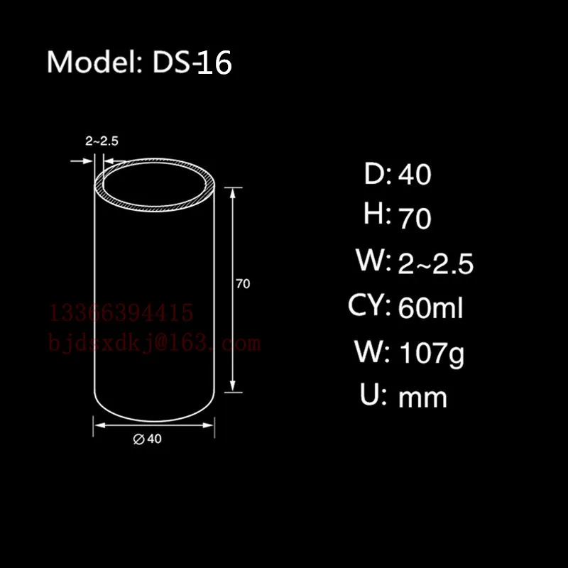 99.5% алюминиевый тигель D40 * H70mm/цилиндрический корундовый тигель/керамический