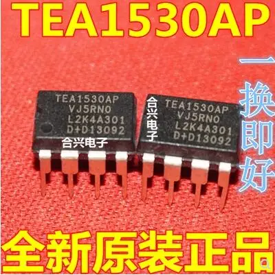 

Оригинальные 10 шт. TEA1530AP TEA1530 DIP8