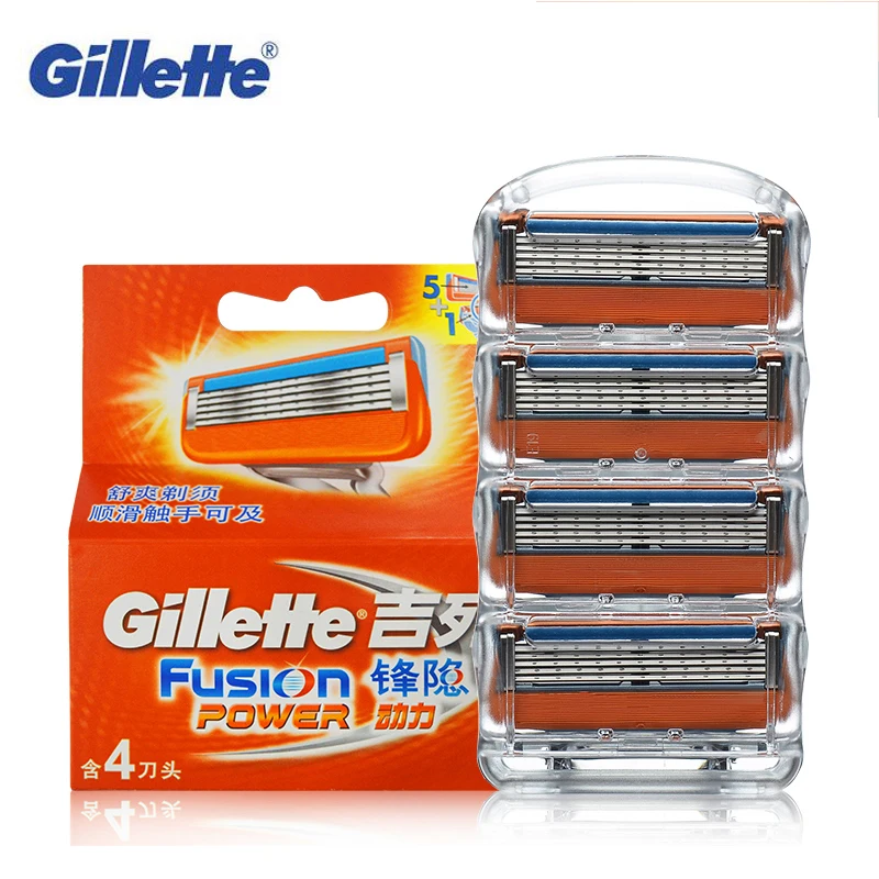Оригинальные бритвенные лезвия Gillette Fusion для бритья бритва с 4 лезвиями ухода за