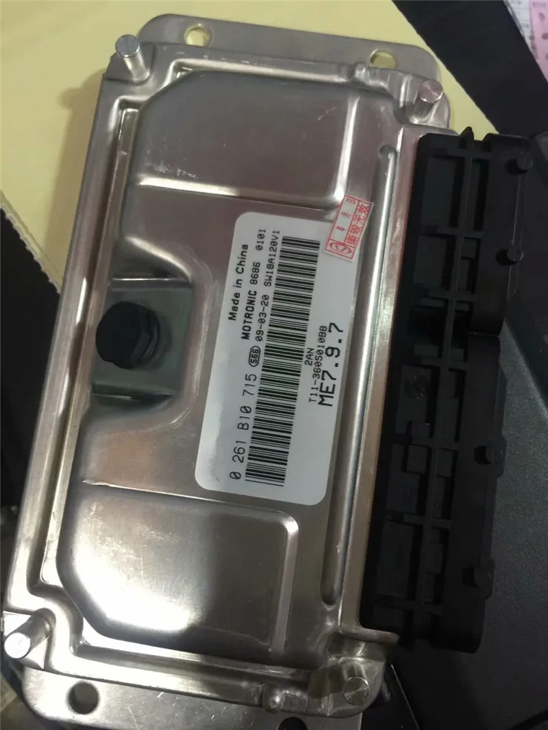 Блок управления двигателем для CHERY TIGGO ECU | Автомобили и мотоциклы