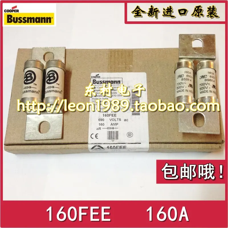 

US BUSSMANN fuse BS88: 4 fuses 160FEE 690V 160A Indian-made