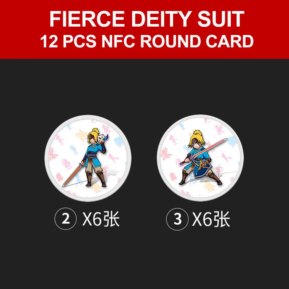 12pcs fierce deity Игровая карта amiibo совместимая огненная эмблема: threehouse Zelda NFC круглая карта NS switch Super Odyssey - Цвет: 12pcs fierce deity