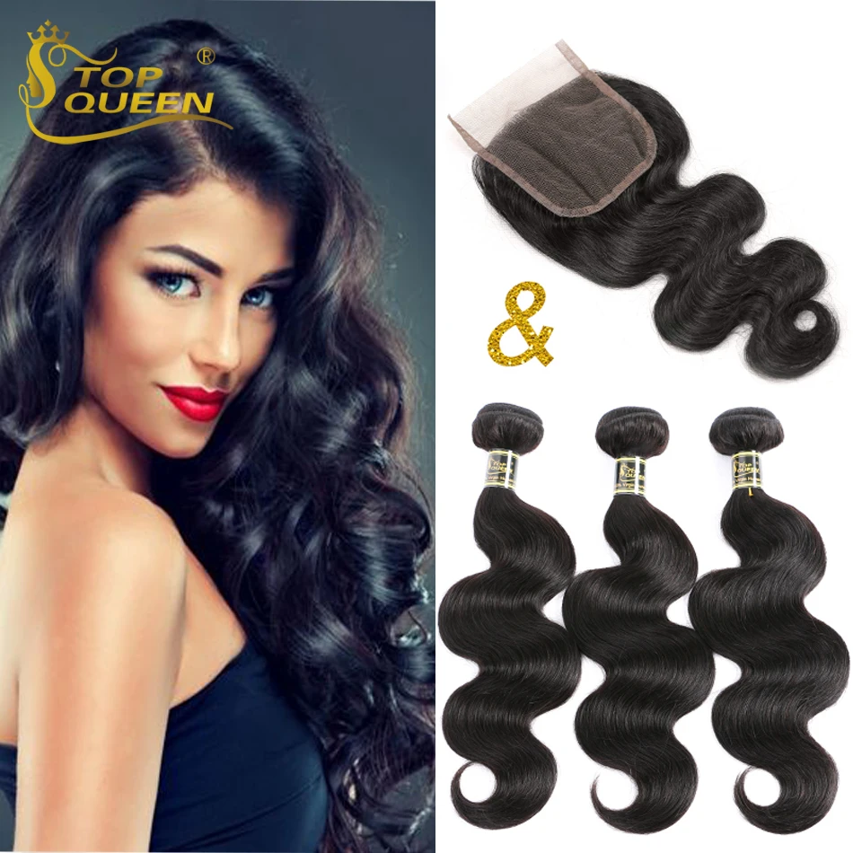 Бразильский Девственные Волосы 5 Шт. Объемной Волны Человеческих Волос Weave Связки