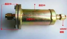 

diameter 50mm large unloadable Recycle freezer dryer