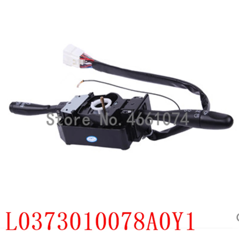 Запчасти foton E049303000023 P0535010269A0 1007012 X2 L0373010078A0Y1 1K18053100015 1K18053100016 E049301000191