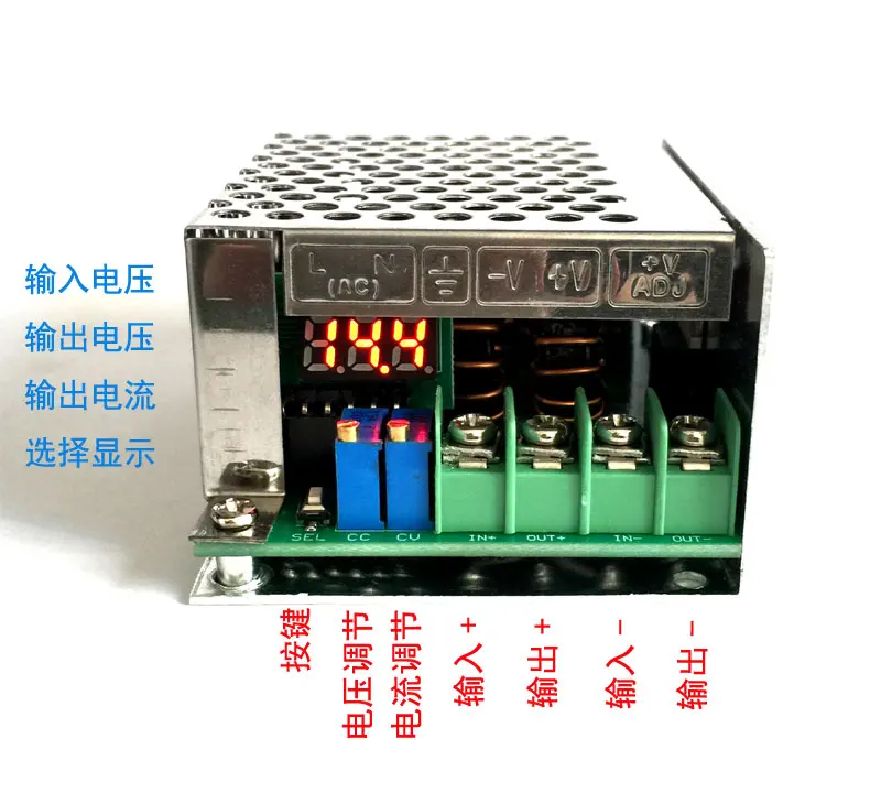 

MPPT step-down 135V/25A solar-charging controller 2000W various batteries with current regulation