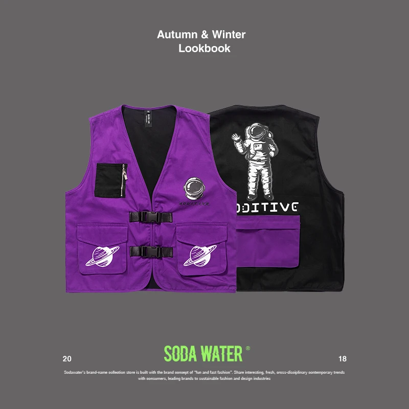 Сода воды куртка без рукавов функциональные лоскутное хип хоп мужской жилет