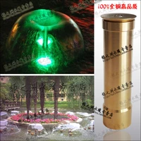 1 dn25 trumpet flower nozzle pool fountain head low voltage fountain water vehicle water spray nozzle