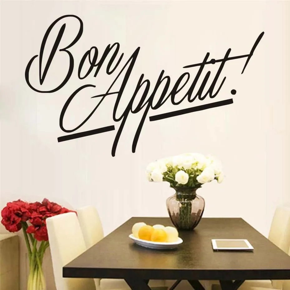 Bon Appetit Quote кухонные настенные наклейки для кухни художественные столовой съемные