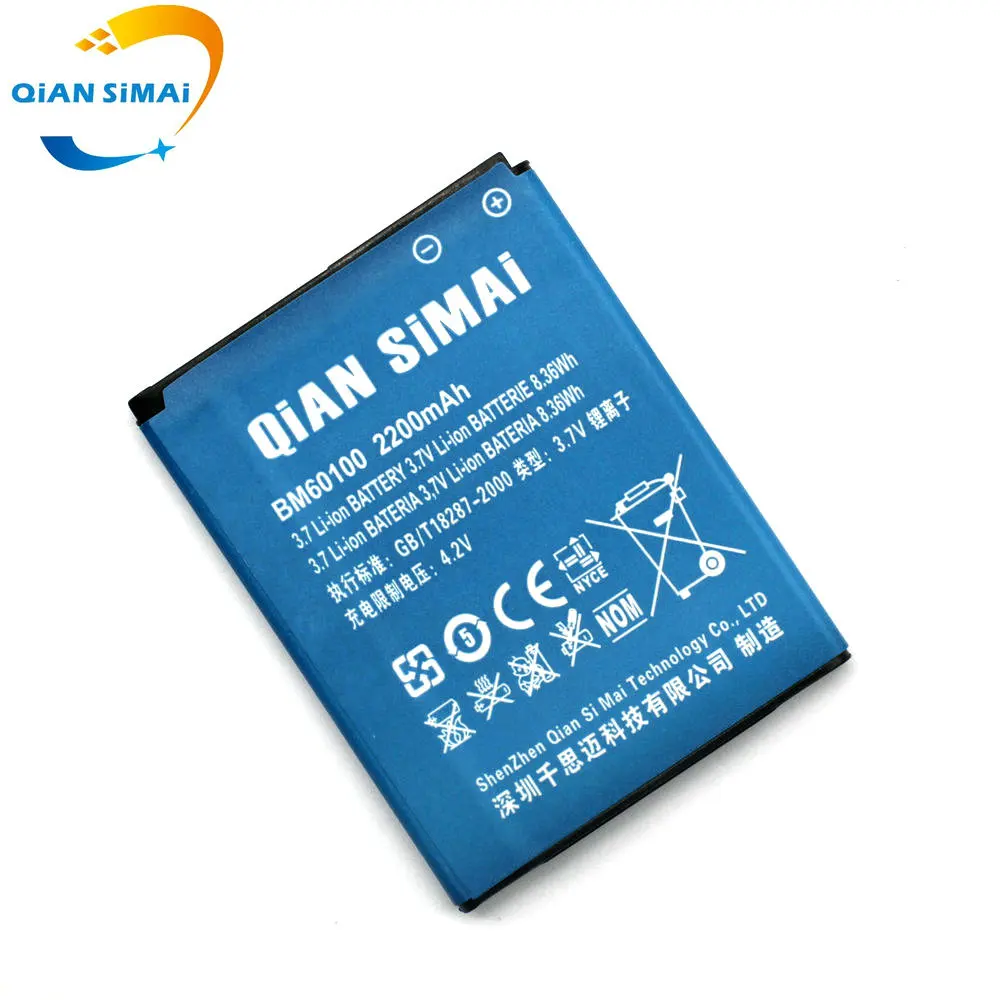 Аккумулятор QiAN SiMAi BM60100 для HTC Desire 400 (Dual) 500 506e 600 606 Вт T606W T608T T609D Z4 One SC/ST/SU/C525c C525E