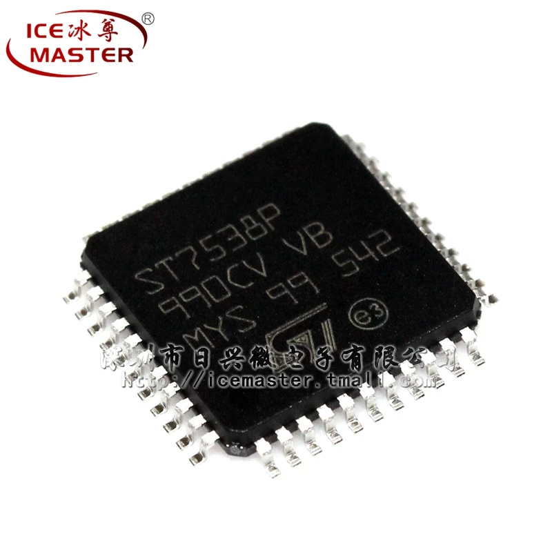 St7538p ST7538 TQFP44 фск линии электропередачи трансивер \ &quot RXWDZ|power line adapter network|power linepower