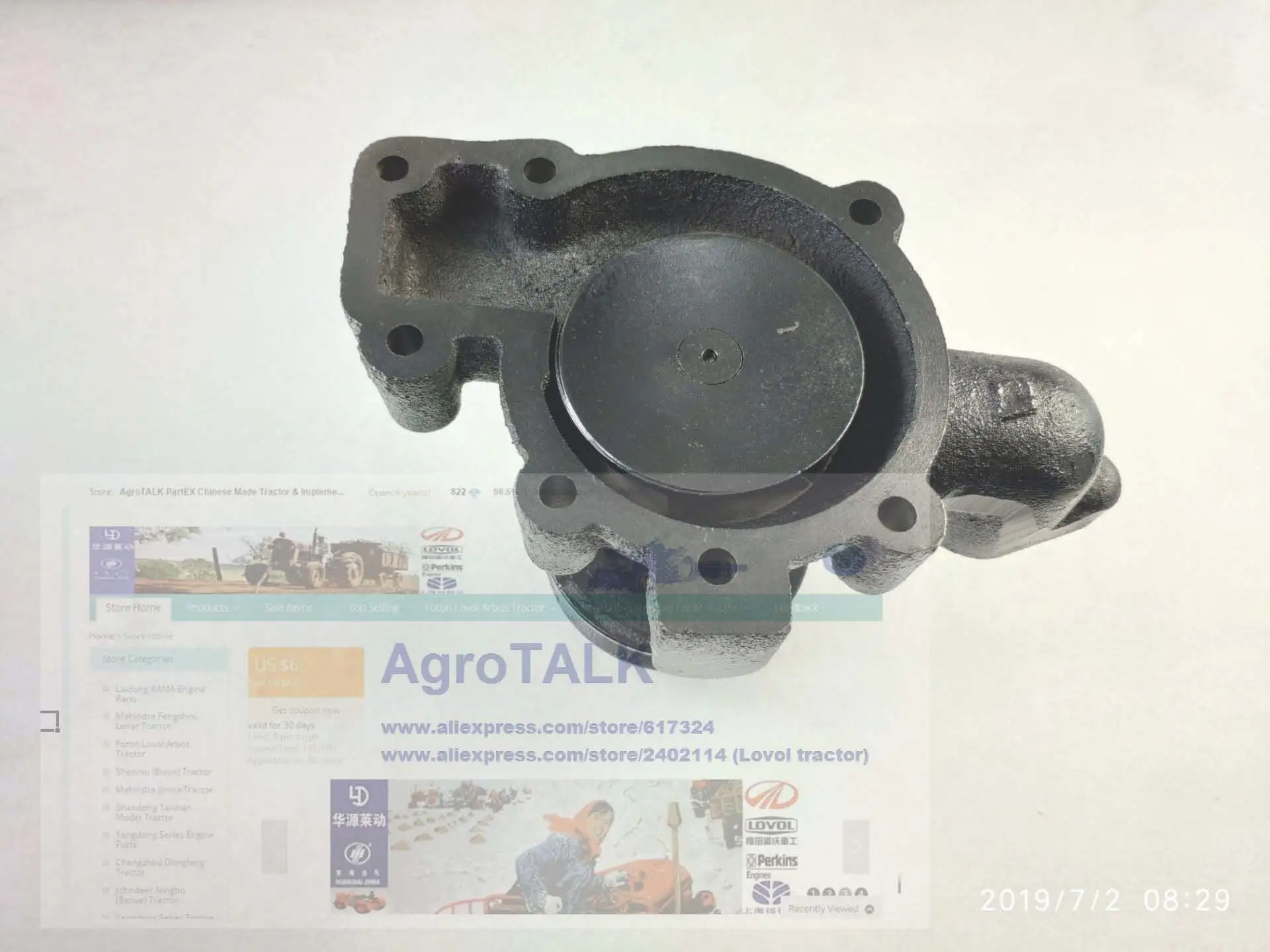 Новая модель водяного насоса для трактора TS254 двигателя Taishan Feidong номер детали:|pump