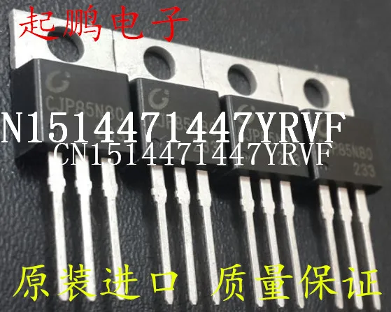 Бесплатная Доставка 5 ШТ. CJP85N80 TO-220 85A 80 В Новое и оригинальное |
