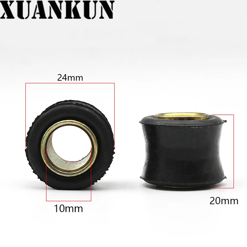 XUANKUN педаль для электромобиля мотоцикла задняя амортизирующая втулка буферное