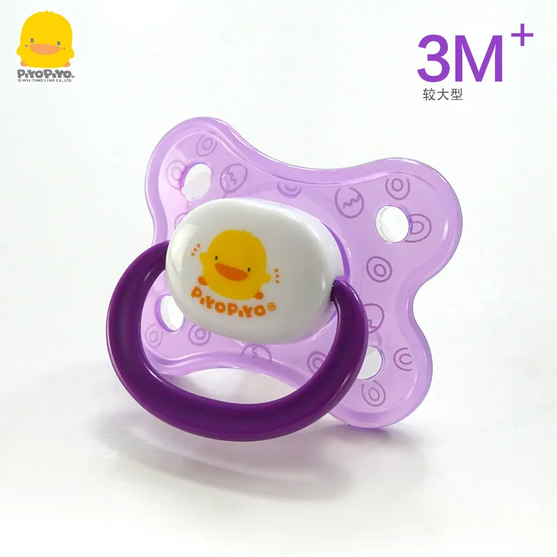 Силиконовая соска без BPA для сна детей от 0 до 6 18 месяцев|free baby pacifiers|baby pacifiersilicone