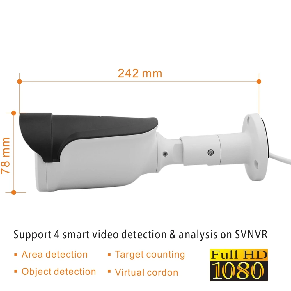 Уличная варифокальная IP камера SVMB2420VP H.265 Onvif HD 1080P предназначена для SVNVR с функцией