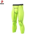 ARSUXEO мужские Спортивные Компрессионные колготки базовый слой колготки для бега 34 бега фитнес тренажерного зала тренировочные шорты для активного отдыха