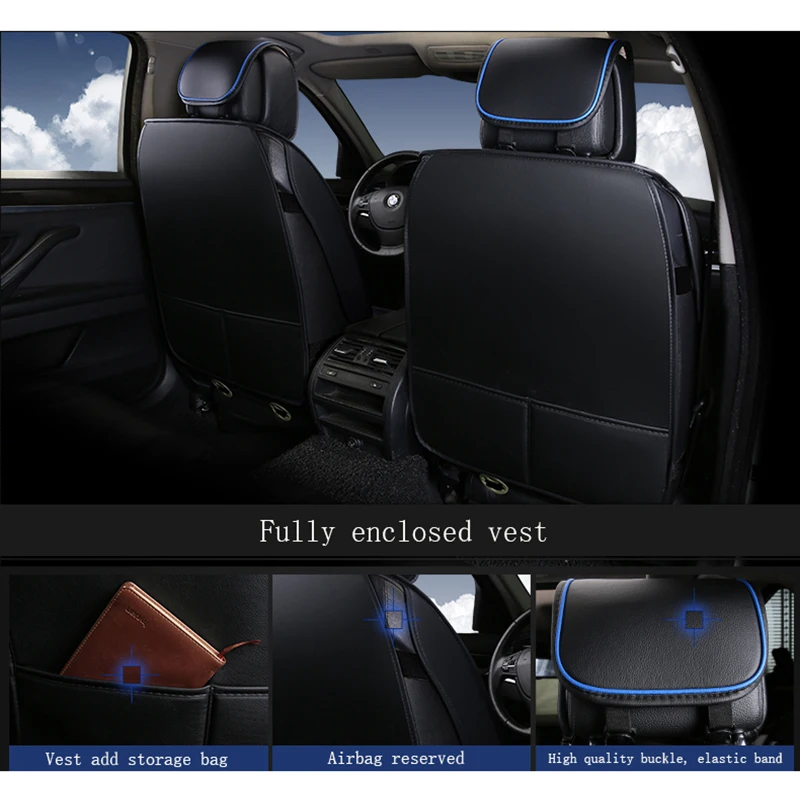 WLMWL универсальный кожаный чехол для автокресла BMW Все модели f30 f10 e46 x5 e70 x1 x3 e39 x4 f11