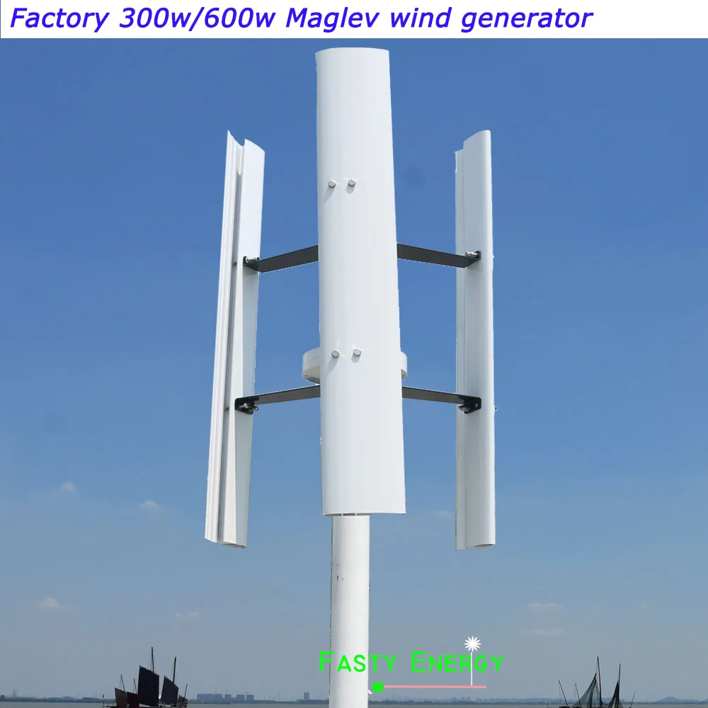 

Ветрогенератор с вертикальной осью Fasty, 300 Вт, 400 Вт, 600 Вт, MAGLEV, 12 В/24 В/48 В, с контроллером MPPT, без шума, без энергии