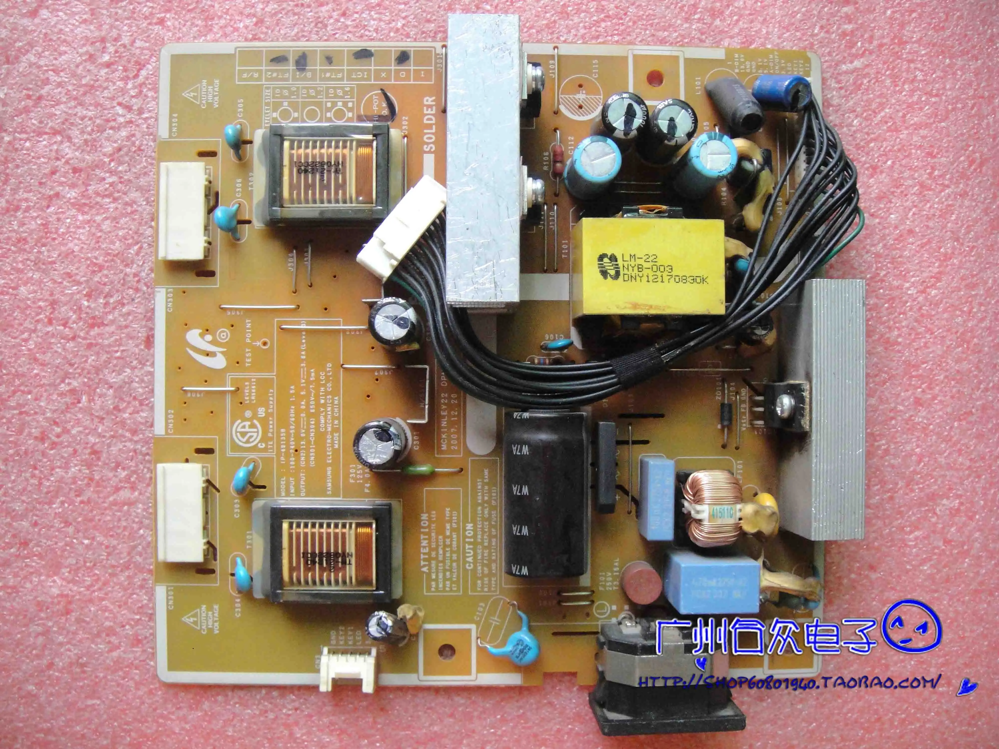 

T22O T220+ T220P T200 T220G Power Board High Voltage Board IP-49135B