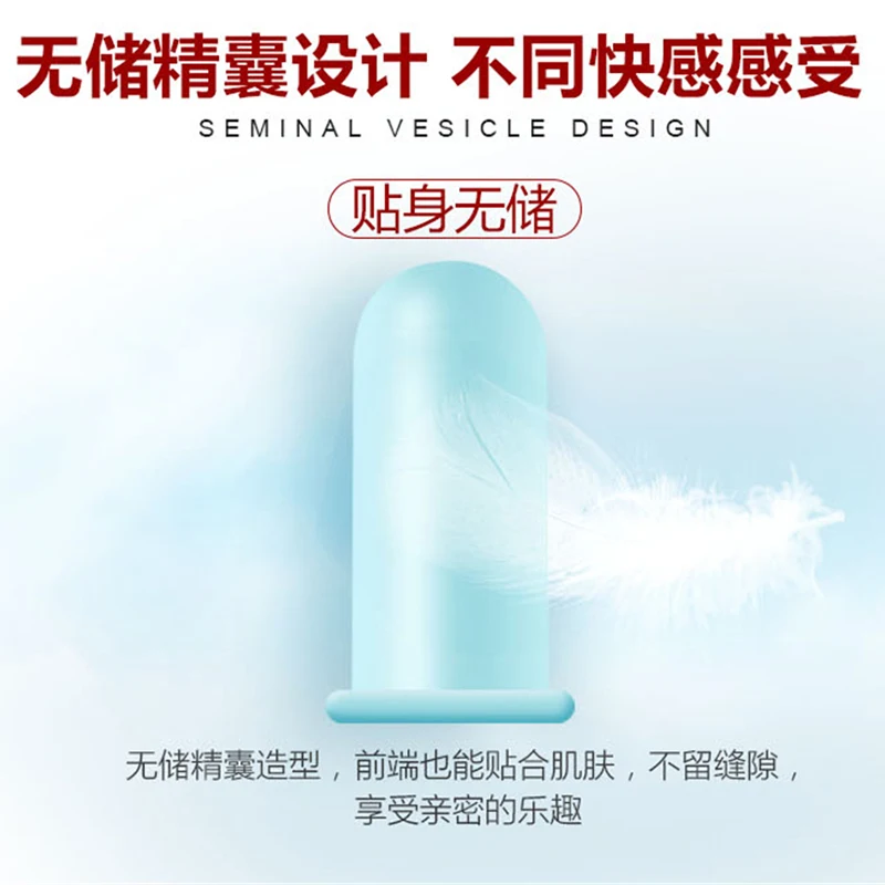 10 шт./партия презервативы из латекса