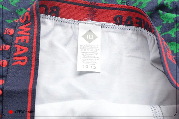 9 шт. европейский бренд череп динозавра цифровой для мальчиков с изображением