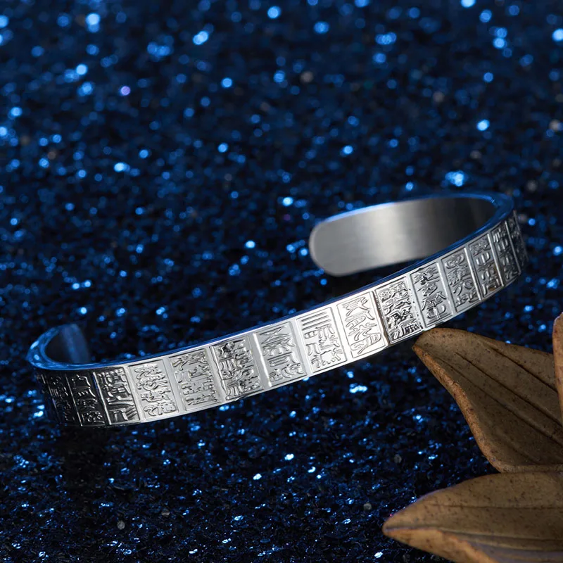 Китайский стиль Мужские открытые манжеты браслет золото/серебро Цвет