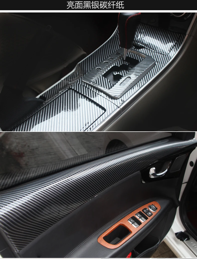 Суперглянцевая 5D виниловая пленка из углеродного волокна с воздушными