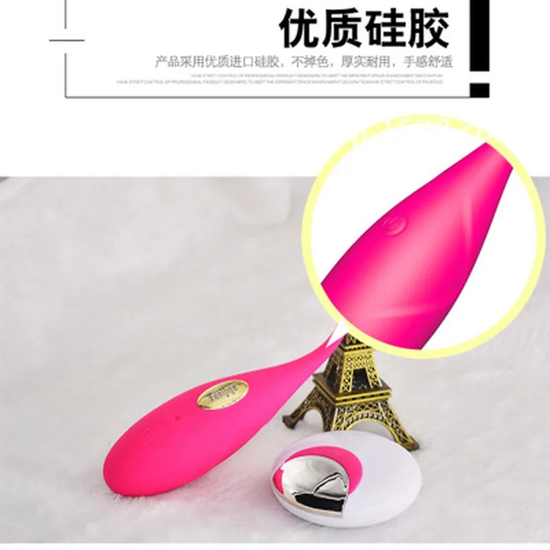 Женские игрушки/беспроводной пульт дистанционного