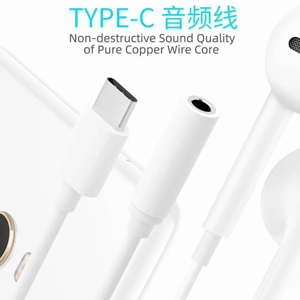 Тип c до 3 5 мм разъем для наушников цифровой сигнал аналоговый Аудио USB C AUX