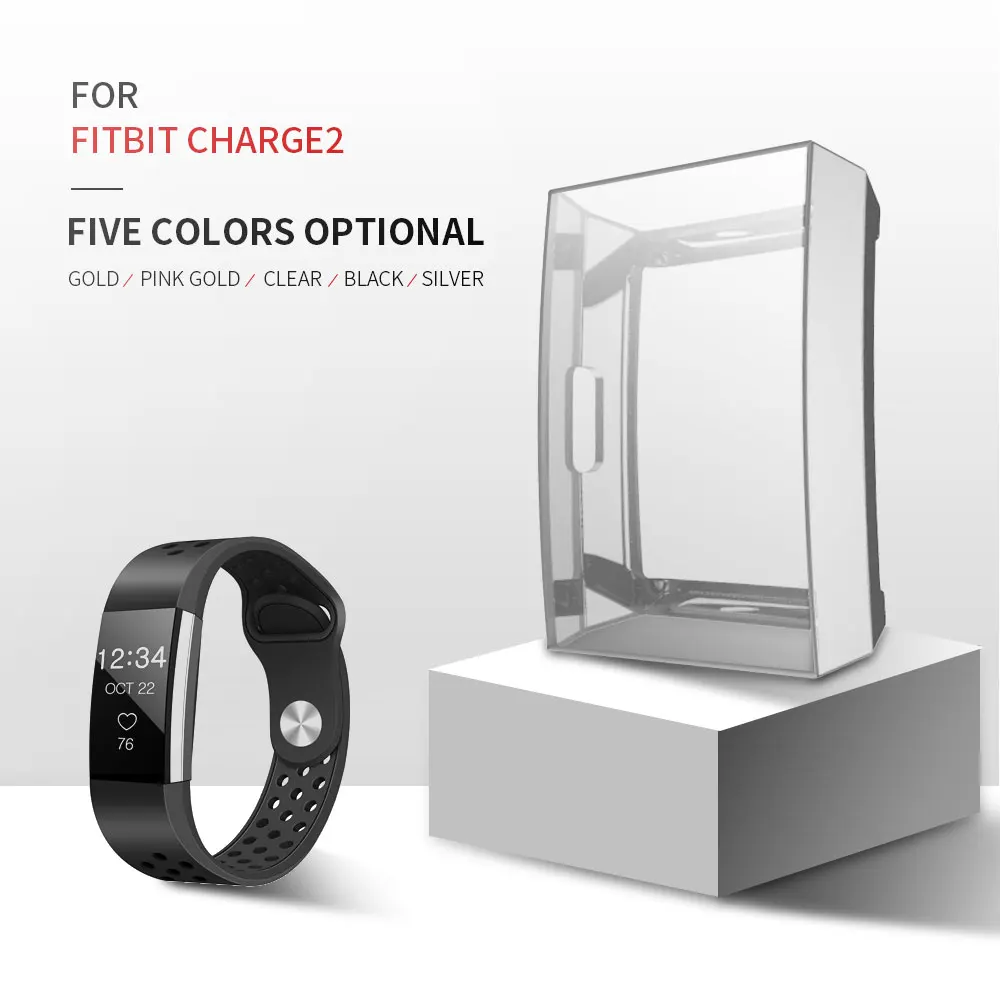 Чехол для смарт часов для Fitbit Charge 2 Полная защита ТПУ чехол для Fitbit Charge 2 Защита экрана для браслета Fitbit Charge 2