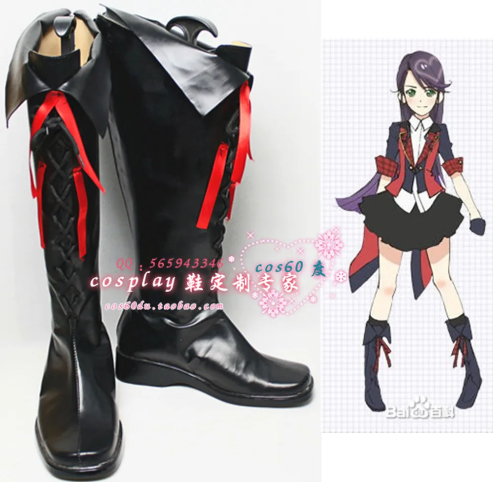 

Akb0048 Nagisa Motomiya Cosplay Shoes Boots S008