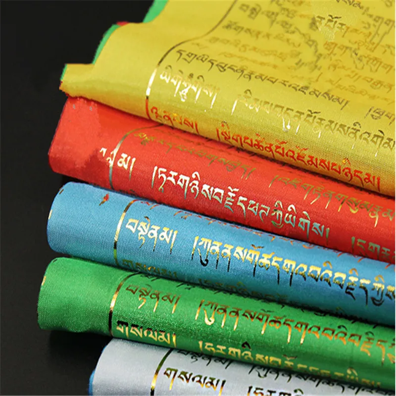 Tibet Shining Golden Words 21 Tara Buddhist Scripture Flags Delicate Printing Colorful Silk Prayer with 4 Colors Flag | Дом и сад