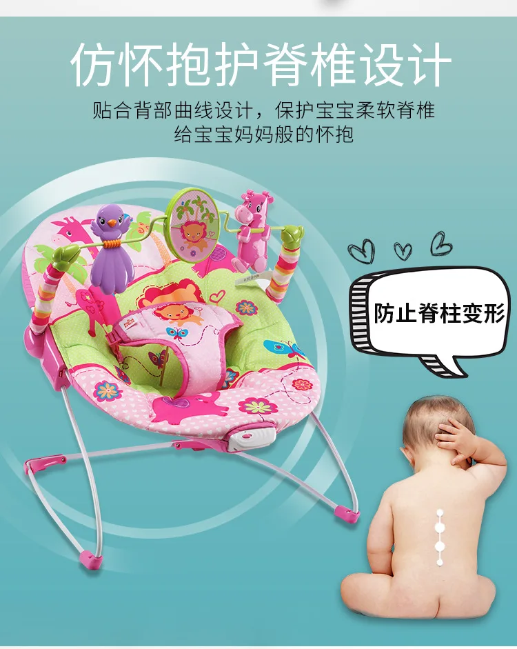 Детское кресло-шезлонг coax Baby Oracle, умное многофункциональное детское кресло-качалка