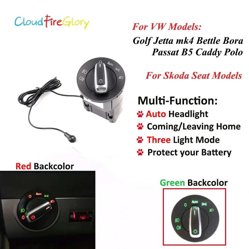Cloudfireglory авто лампы фар Выключатель света Сенсор модуль для VW Гольф Jetta MK4 Passat B5 Мужские поло Бора Bettle для Skoda fabia