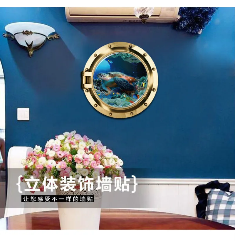 DIY портол морские животные съемные для детской спальни домашние настенные