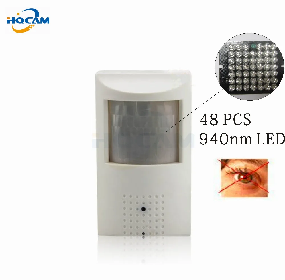 Детектор движения HQCAM 1080P PIR Style 48 шт. 940 нм невидимый ИК-светодиод AHD 4 в 1 камера OSD DIP