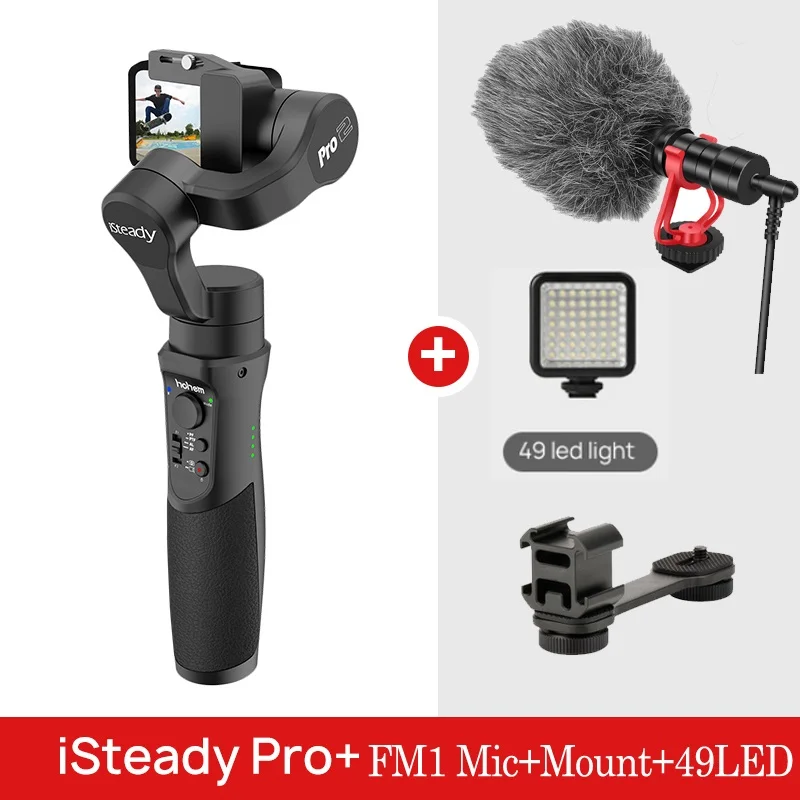 Серый Hohem iSteady Pro 2 3-осевая карманная брызгозащищенное карданный стабилизатор для DJI Osmo Экшн камера GoPro Hero 7 6/5/4/3 sony RX0 для спортивной экшн-камеры SJCAM - Цвет: Серый