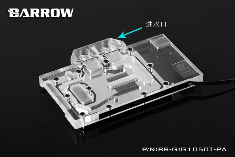 Блок графической карты BARROW с полным покрытием используется для GIGABYTE GTX1050TI G1 GAMING 4G