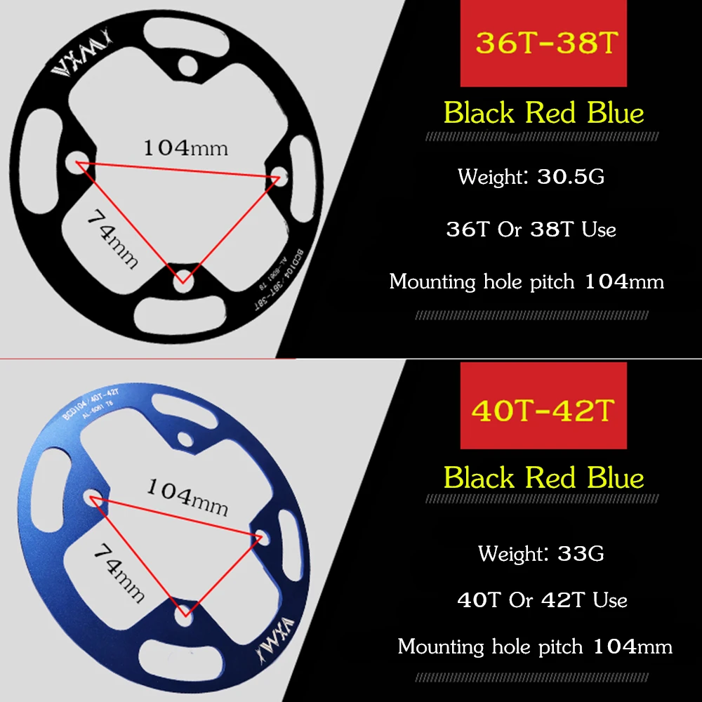 VXM 32-42T MTB bike sprocket wheel protection plate bicycle wheel gear protection cover bike alloy sprocket cover Bicycle Parts