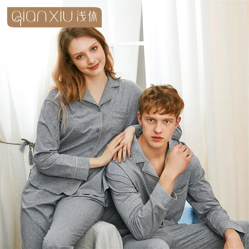 

Men's Sleep & Lounge