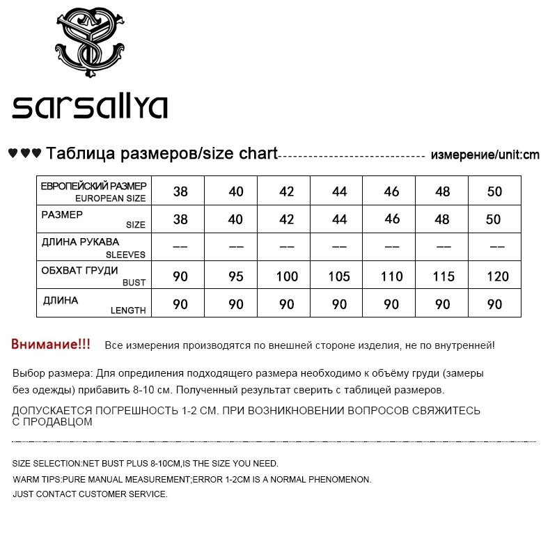 Sarsallya Для женщин натуральным лисьим Мех жилет Женская зимняя обувь осень
