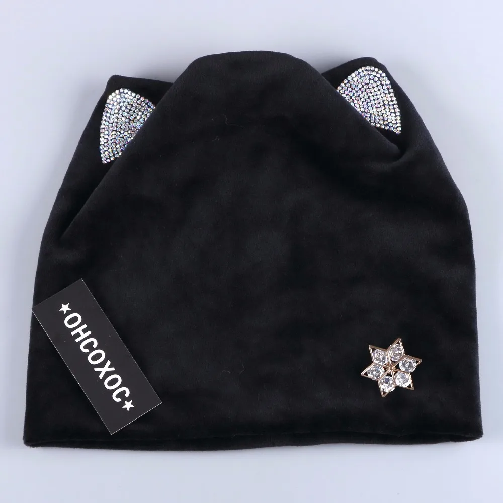 OHCOXOC новый дизайн женские шапочки Skullies для девушек милая Осень-зима шапка с