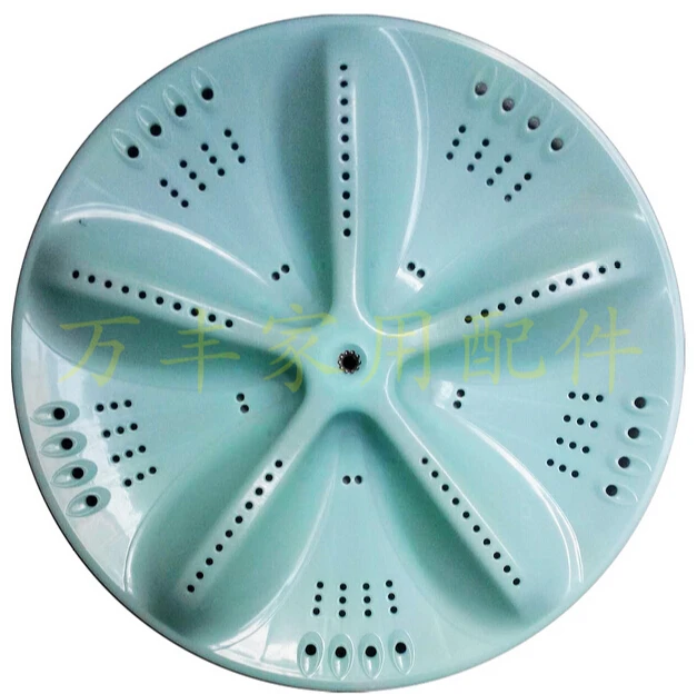 Детали стиральной машины пластиковая вращающаяся панель с пульсатором 32 5 см 11